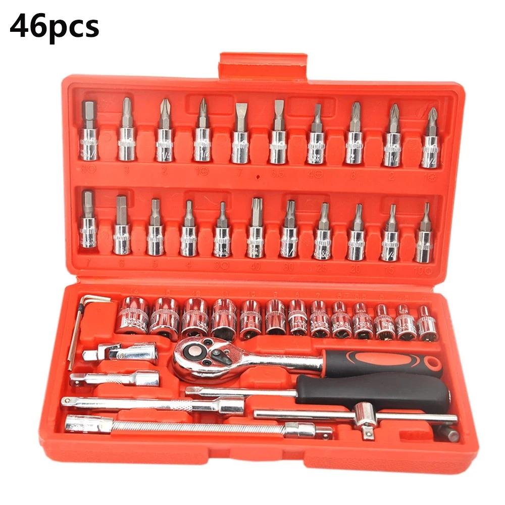 46pcs Universal Car Repair Hand Tool Socket Wrench Set Key Ratchet Spanner Kit Ratchet Bicycle Repair Tool Ratchet Wrench Spanne