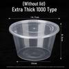 Deshangyuan Disposable Thickened PP Food Containers (Lidless)