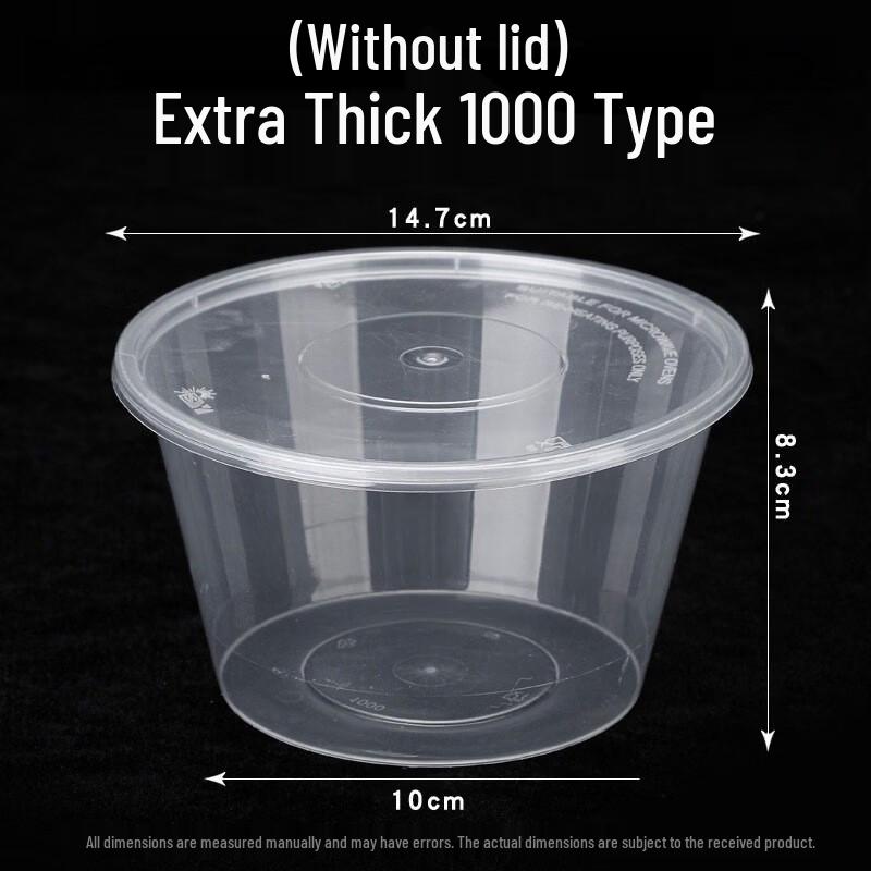 Deshangyuan Disposable Thickened PP Food Containers (Lidless)