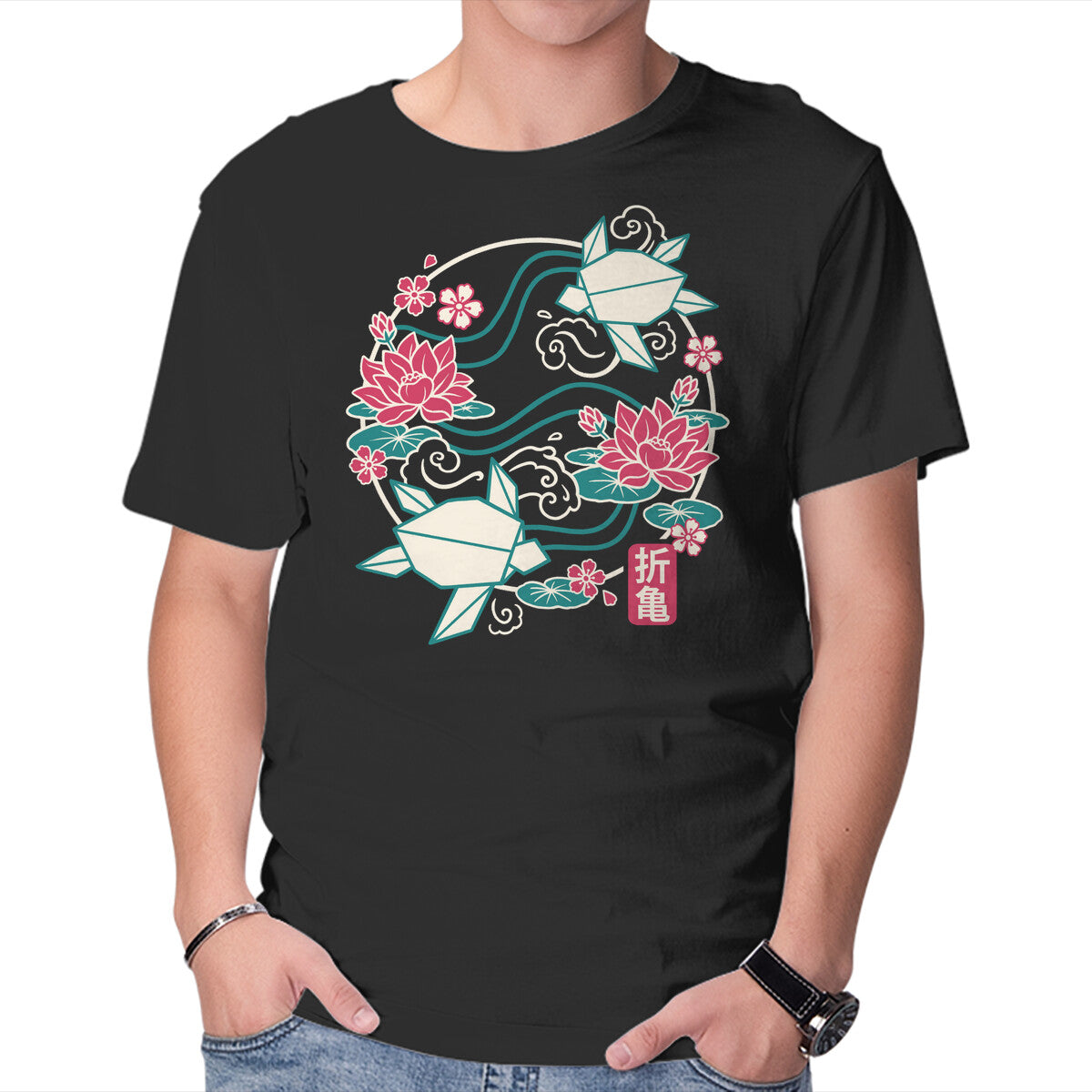 Unisex Crew Neck T-Shirt Origami Turtle Graphic Short Sleeve Casual Tee XL