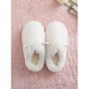 Daiso Fur Living Room Shoes With Ears 220 240 Mm Ivory