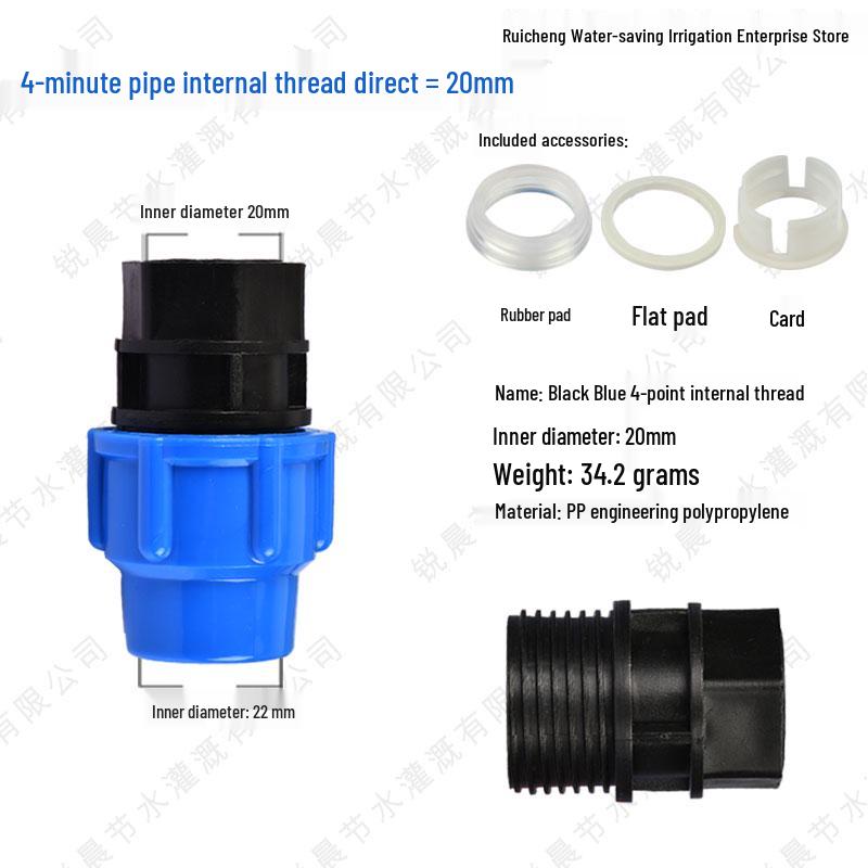 PE Pipe Quick Connect Three-Way Valve with Direct Elbow and Male/Female Threads