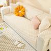 Winter Thick Dustproof Plush Sofa Mat Warm Fabric Plush Milk Plush Cushion Simple Modern Anti Slip Sofa Cover