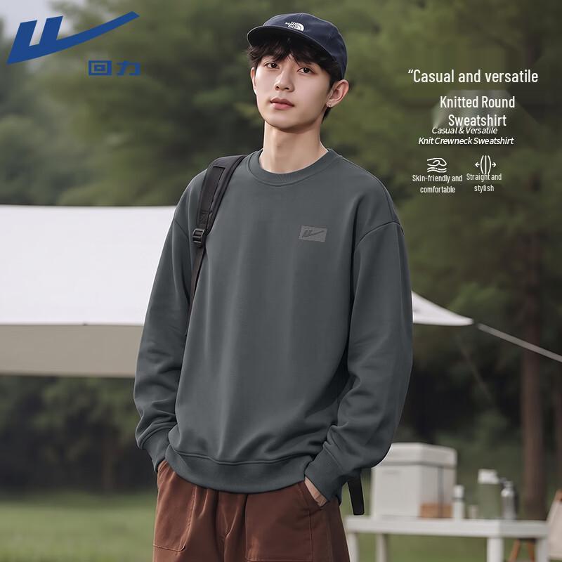 Warrior Men's Casual Crewneck Pullover Sweatshirt
