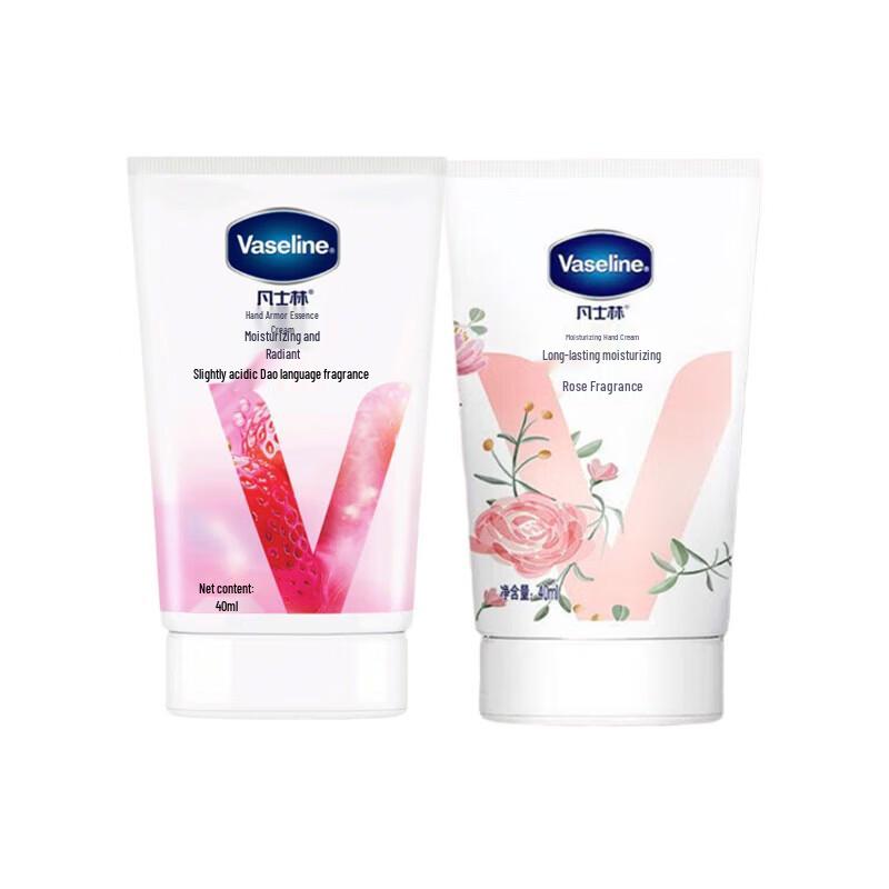 Vaseline Rose & Berry Hand Cream Duo