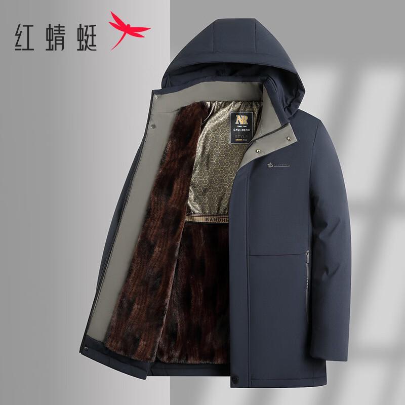 Red Dragonfly Men's Fleece-Lined Winter Hooded Padded Jacket