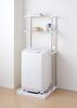 Pearl Metal Laundry Rack, Washing Machine Rack, 2-Tier with Shelf, Stainless Steel, Easy Assembly, N-7565