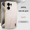 Universal OPPO FindX9 Phone Case: Electroplated Leather Texture with Gold Wire Pattern for Reno14F/Realme15/A6 Protection.