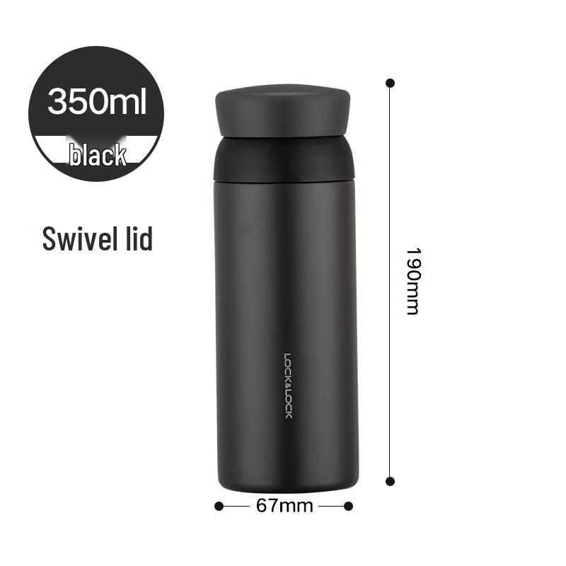 

Lock&Lock Dream Rotating Insulated Tumbler