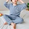 Unisex Kids' Long-Sleeve Solid Color Pajamas for Autumn & Spring