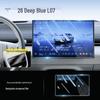 Changan Deepal L07 Tempered Glass Screen Protector for 26 Models - Car Navigation Film & Interior Accessory