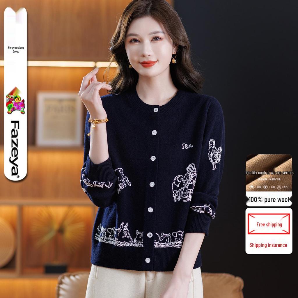Women's Autumn Wool Cardigan - Letter Embroidery & Animal Knit Design, Round Neck, Long Sleeve