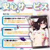 Masturbator Masturbator Rukitai Masturbator School Rostova Gonzo Onahoru Popular masturbator folds and balls x folds x 2 Popular masturbator Thick