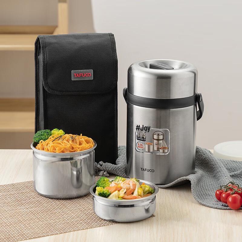 TAFUCO T0320 2.3L 304 Stainless Steel Insulated Food Jar