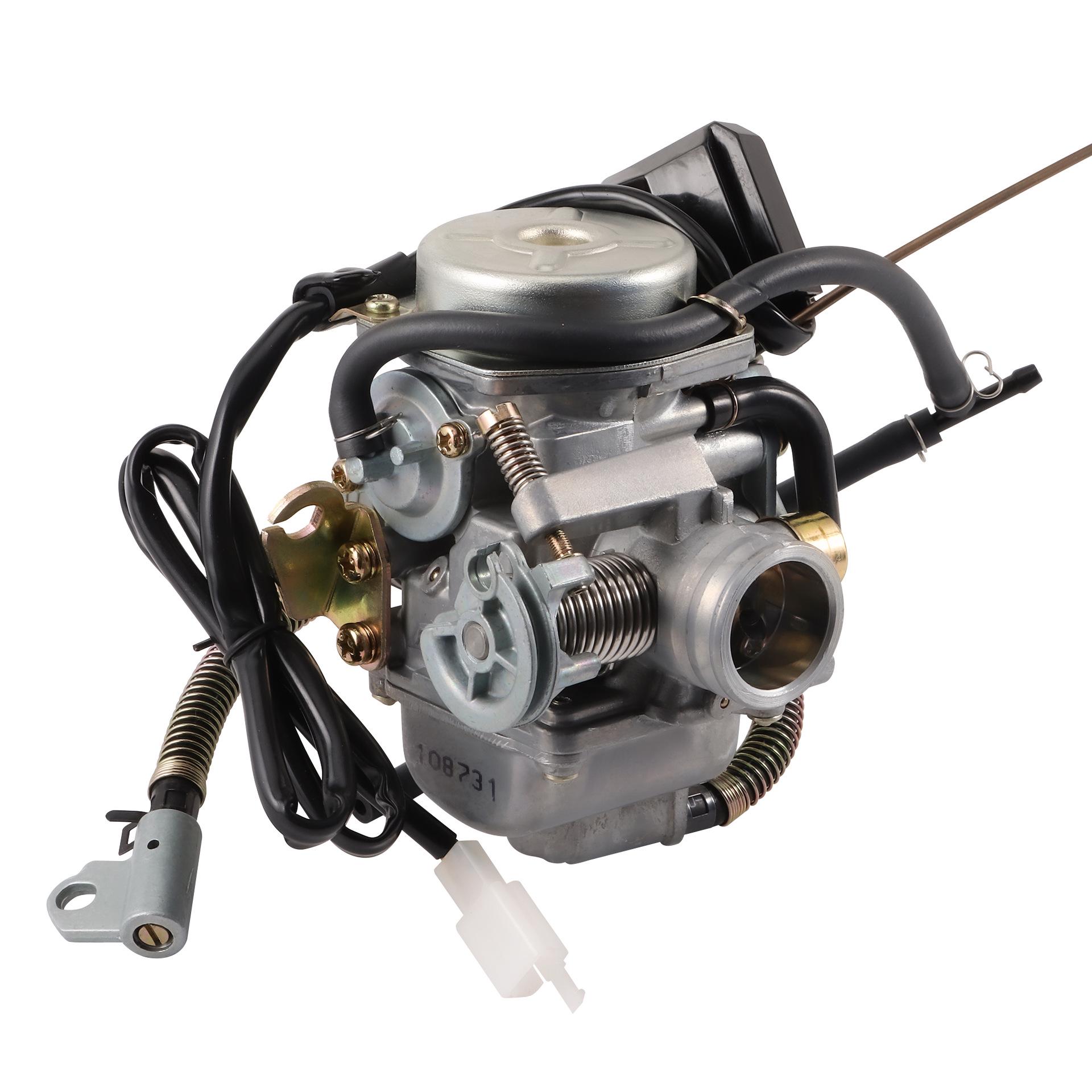 

Carburetor for 150cc Taotao, Kandi, Qiye Chiruitet GY61 Scooters, ATVs, and UTVs. Suitable for GY6 150cc