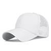 Fashion Quick Dry Baseball Cap Adjustable Breathable Outdoor Sun Hat Snapback UV Protection Sports Caps Running
