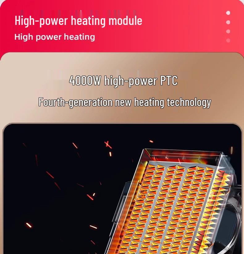 Shenhua Integrated Bathroom Ceiling Heater Fan with Dual Warmth, Lighting, and Exhaust Features