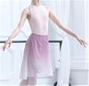 ProDance Short Length Short Gradient Ballet Wrap Skirt PSL004K (Pink