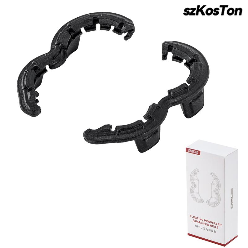 Drone Parts Propeller Guard Cover EVA Floating Protector For DJI NEO 2 Drone Accessories Anti-Collision Ring