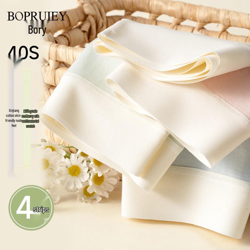 Boru Women's Silk Crotch Seamless Mid-Waist Briefs 4-Pack