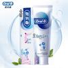 Oral-B Amino Acid Gum Care Toothpaste