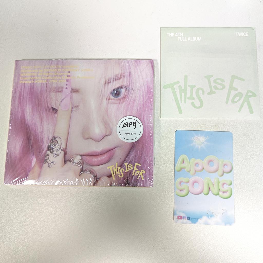 TWICE - [THIS IS FOR] 4th Album DIGIPACK