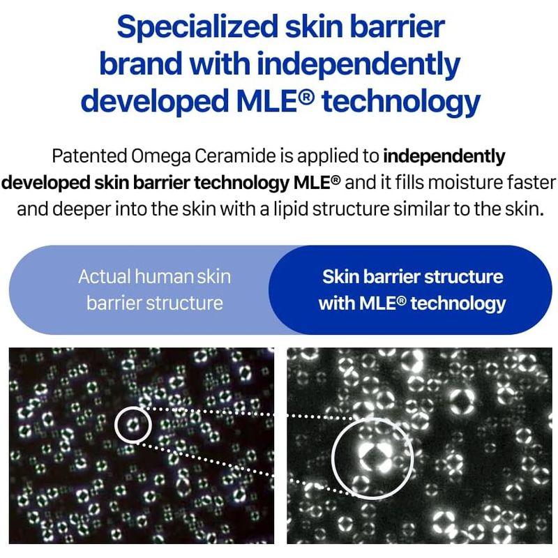 [Real Barrier] *renewal* Extreme Essence Toner 200ml