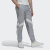 ADIDAS Archive Track Pants Hk7323