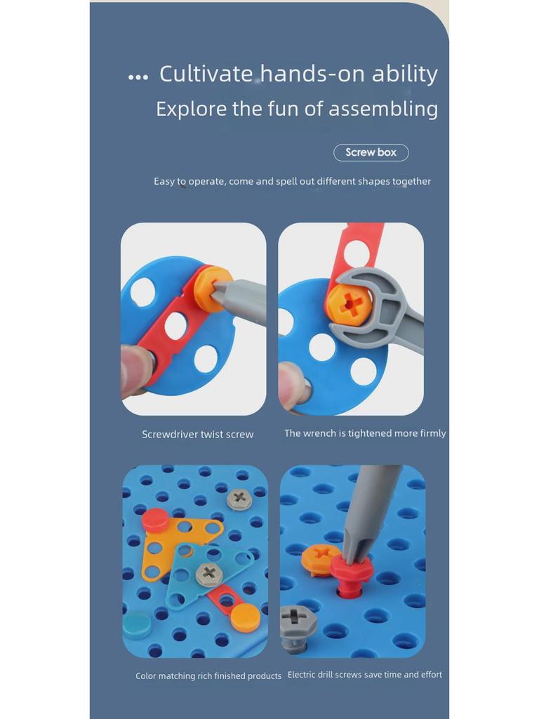 Children's Educational Screw Assembly Toy: Electric Drill & Tool Box for Boys
