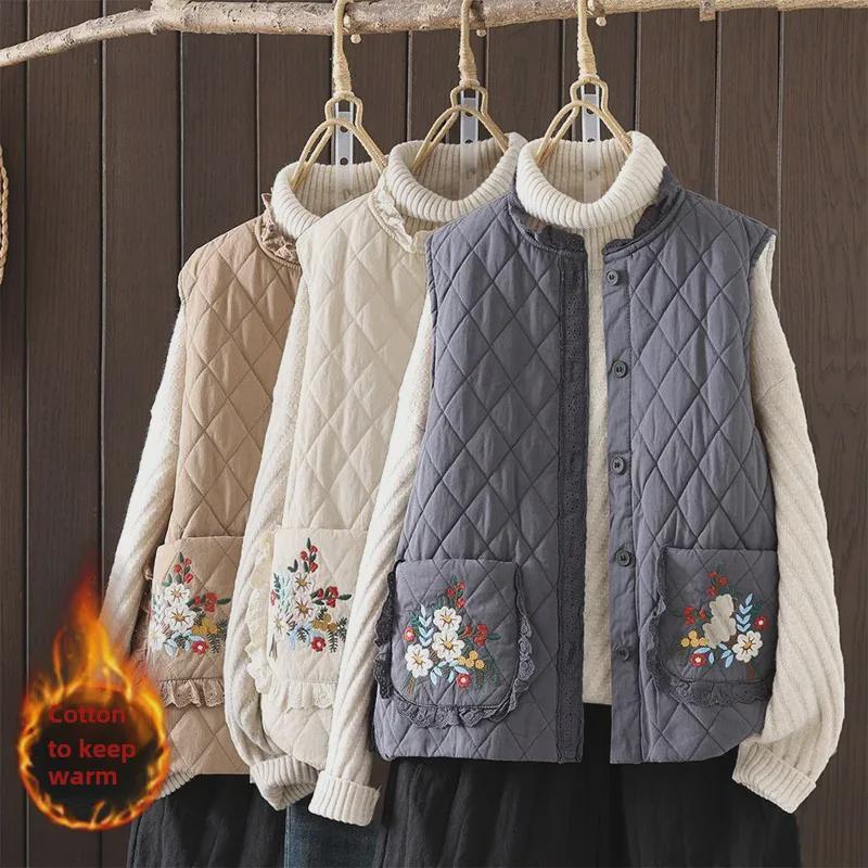 2023 Winter Women's Embroidered Cotton Vest: Loose, Versatile Large Size with Double Pockets