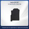 Velvet Anti-Wear Floor Mats for Chevrolet Captiva (2016-2019)