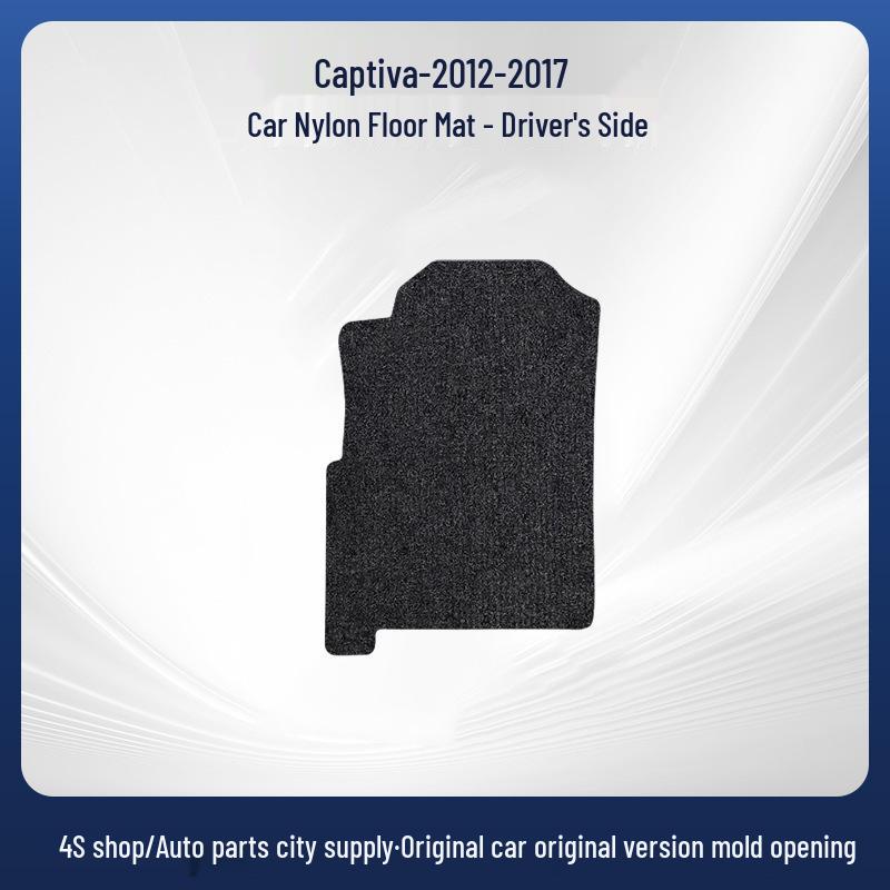 Velvet Anti-Wear Floor Mats for Chevrolet Captiva (2016-2019)