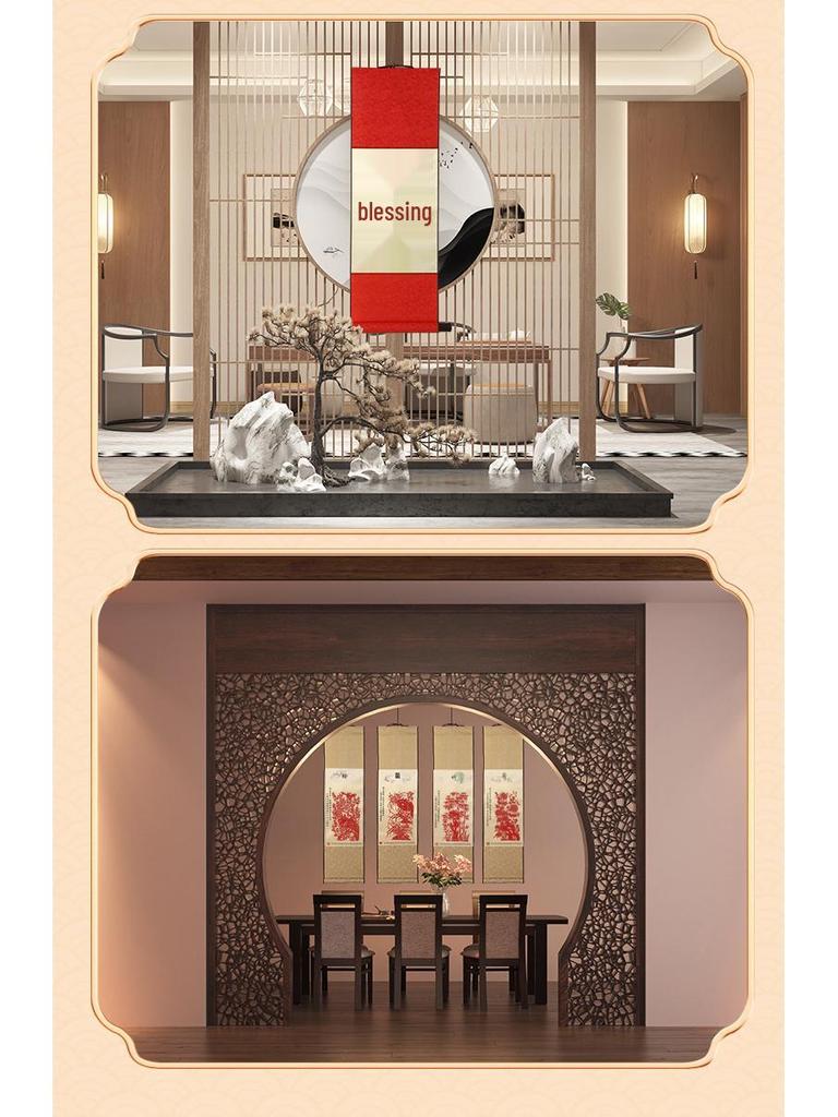 Silk Paper-Cut Hanging Artwork: Chinese-Style Decorative Gift for Travelers