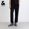 Jack & Jones Men's Casual Tapered Sweatpants