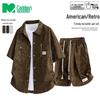 Partea de jos – Set pantaloni scurți și top