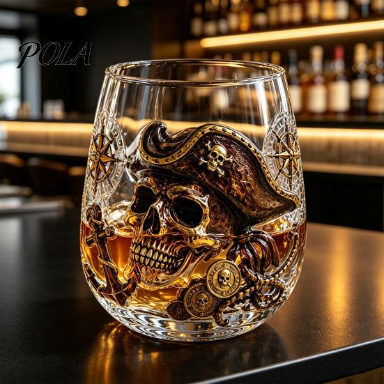 Gifts for Whiskey Lovers Octopus Pirate Glass, Sea Creature Tentacle Engraved Tumbler, Embossed Nautical Maritime Style Gift Father Rocks Glass
