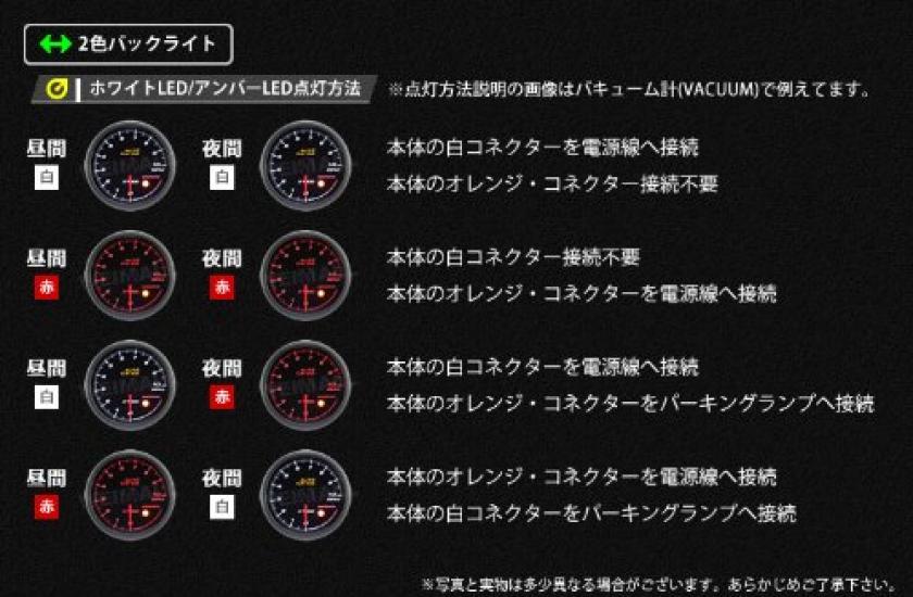 Auto Gauge SM2 430 Series 60mm Boost Gauge -