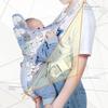 Multifunction Baby Wrap Carrier Newborn Front Holding Newborn Sling Wrap Infant Backpacks  Baby