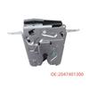 Mercedes W204 Tailgate Latch 2047401300 Compatible