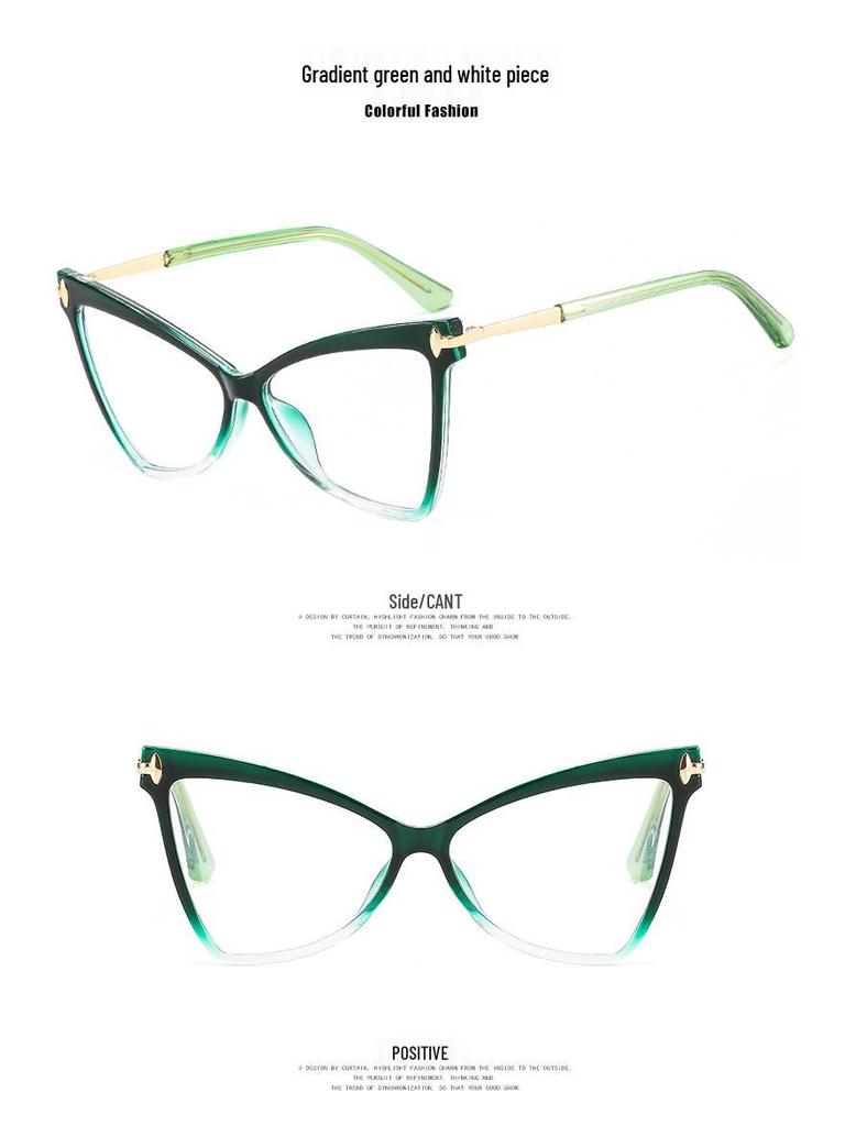 Butterfly Cat-Eye TR90 Anti-Blue Light Eyeglass Frames - European & American Style 2077
