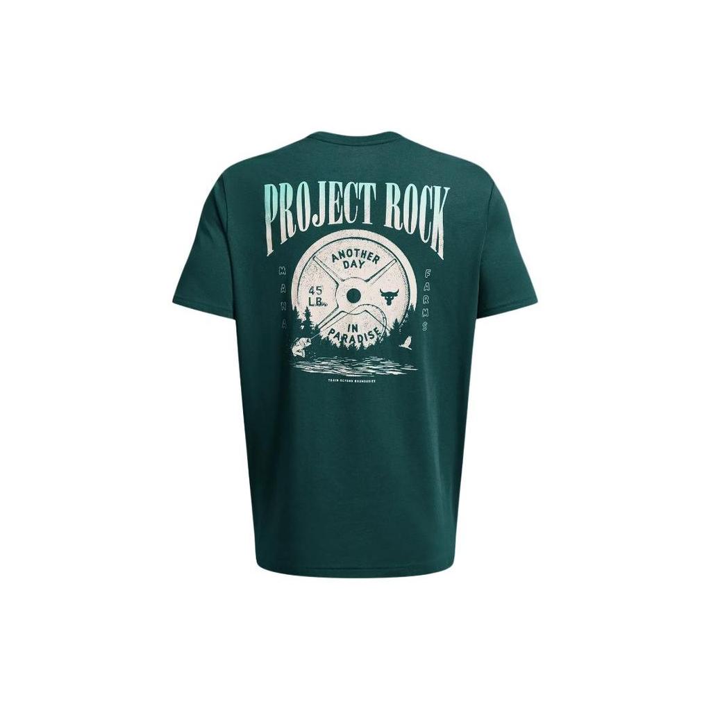Under Armour Project Rock Letter Print Casual Loose Fit Short Sleeve T-Shirt Men Tops Moss-Green 1383221-449