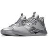 Nike Nasa X Pg 3 Ep 'Moon Landing' CI2667-001