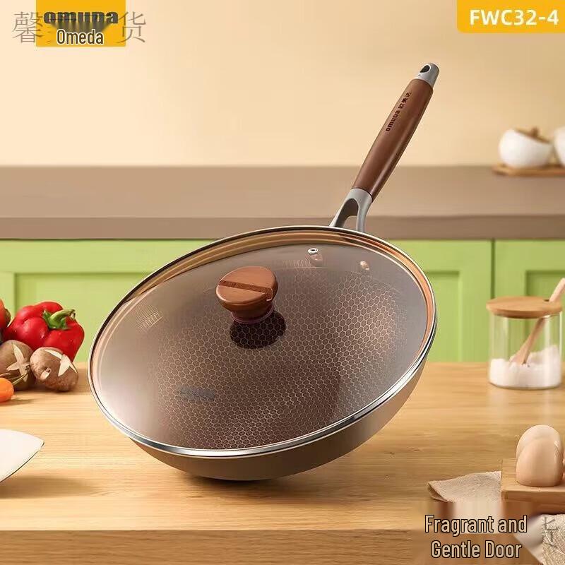 

Ameide 316 Honeycomb Non-stick Wok