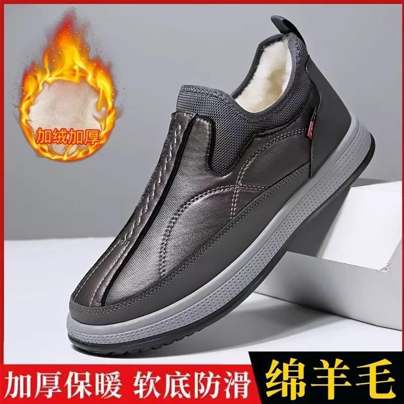 Winter New Old Beijing Cloth Shoes Men's Cotton Shoes Piled Thickened Warm Snow Boots Soft Sole Breathable Comfortable Men's Cotton Boots