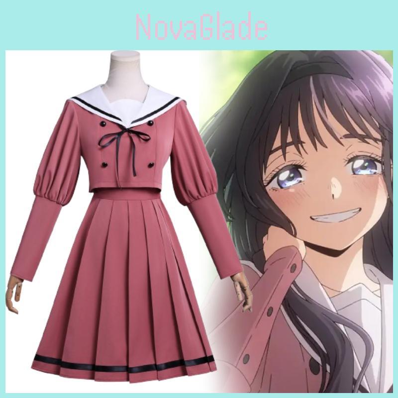 The Fragrant Flower Blooms With Dignity Kaoru Ko Cosplay School Outfit With Polyester Blend For Anime Enthusiasts And Daily Use