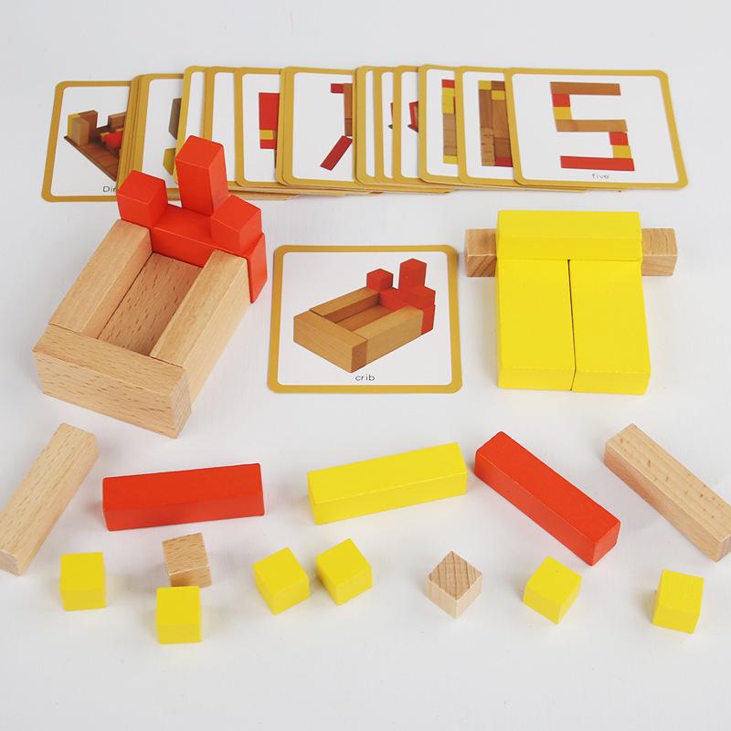 Wooden Geometric Logic Blocks: Interactive Parent-Child Brain Puzzle Toy