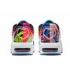 Nike X Atmos Air Max 2 Light Qs 'Logos' Japan Exclusive CJ6200-001