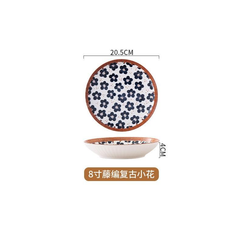 Rattan Woven Chinese Ceramic Bowl Underglaze Color Retro Household Dessert Rice Bowl Ancient Style Gift 4.5 Inch Bowl Tableware 1PCS