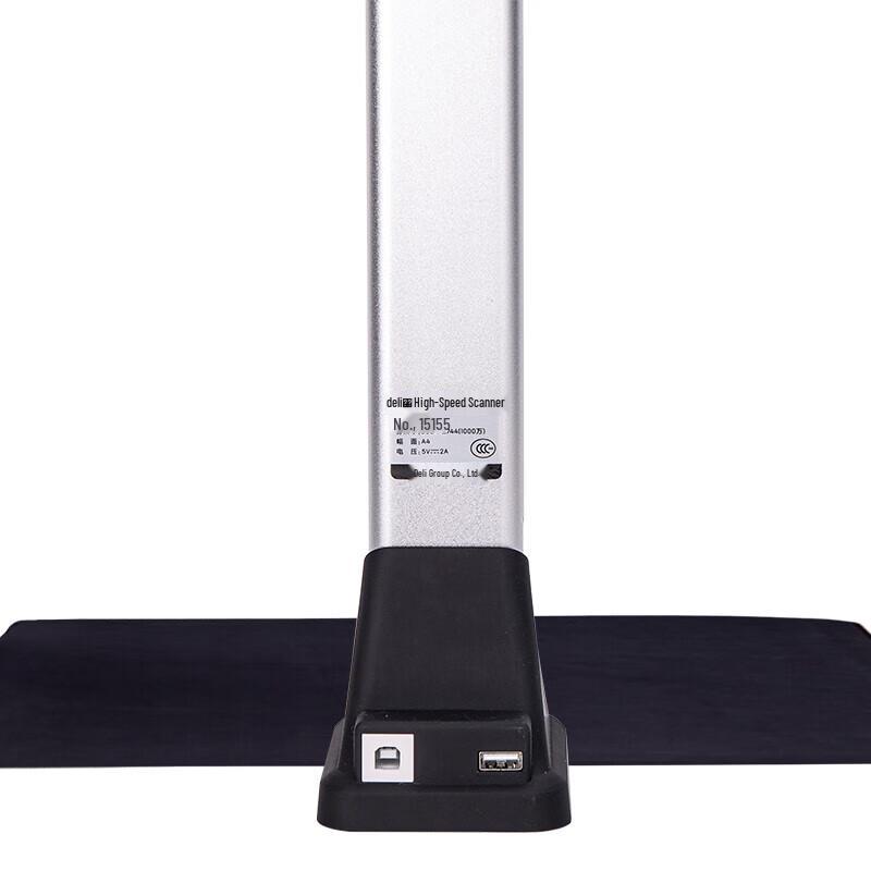 Deli 15155 A4 High-Speed Document Camera Scanner