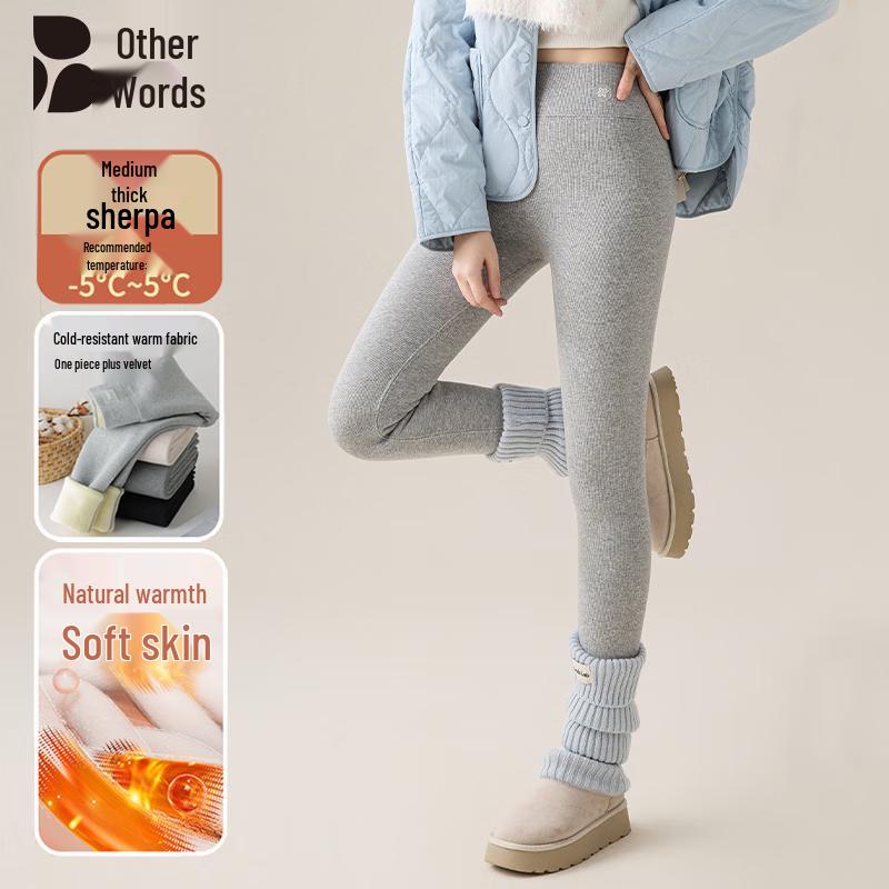 

Женские термолеггинсы в рубчик с флисовой подкладкой